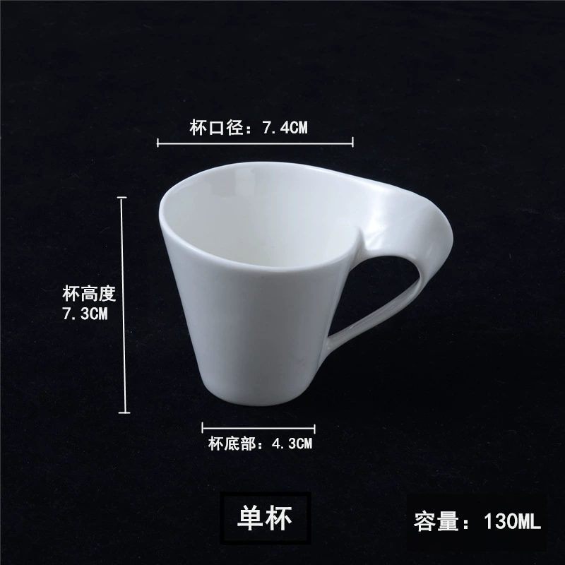 Coffee concentrated creative set for beloved, European style