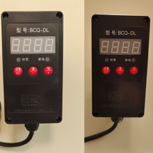 ����BCQ-DL�������ؙC늄Ӻ��J�߾����d������������λ�_�P������