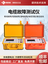 ��|���Ϝyԇ�x�����|�ߵ͉����c��·���϶�λ�yԇ�x��yTLE980