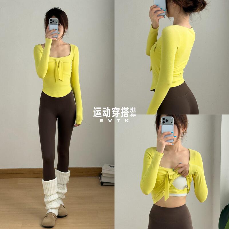 Yoga Set with a Trendy, Lightweight, High-End Feel for Women, Featuring a Square Neck, Sweet Bow, High-Waisted Tummy Control, and Butt-Lifting Shark Pants