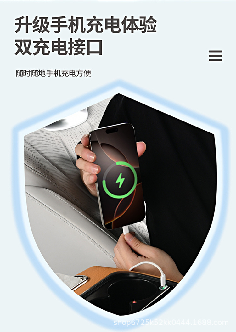 Starry Sky Armrest Box Pad Memory Foam Heightening Pad Car-Mounted Creative Multifunctional Cup Holder Phone Tissue Storage Box