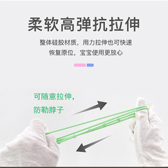 Children's toy hanging rope key documents mobile phone anti-drop strap supply silicone material tensile strap