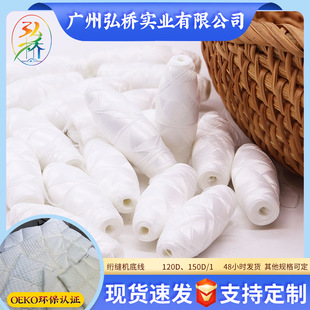 �S�����l����С�� �p�x�C�׾� ��ɫ��о�� ���b�o��602�W�p�C�׾�