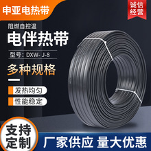 ȼ늰ᎧԿ؜늰Ꭷ̫늟ᎧDXW-J-8