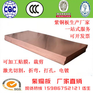 T2 C1100���~��t�~�弃�~���1 2 3 4 5 6 8mm����~Ƭ�~�l�~�K