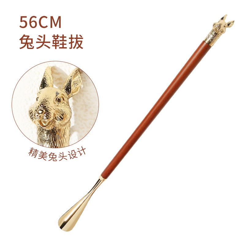 Zapatos de metal arrancado doce Zodiaco cabeza de conejo zapato tirando máquina de zapatos de regalo diario de hotel tienda de zapatos