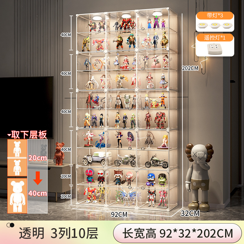 [조명 3개 + 리모컨 + 배터리 장착] 3열, 10단✅【도어 패널 HD】