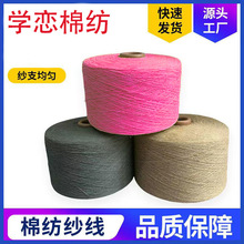 �ߏ��������޼� 10֧����������Ͳ�� �S��ֱ���ɶ���