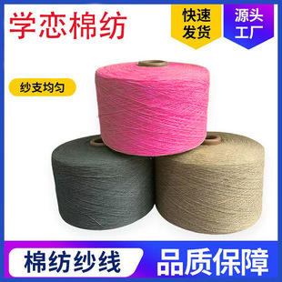 26֧���ἃ�޼� �h�V��Ͳ�� �ߙnᘿ����ό���