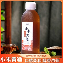 ���������С�׻ƾư���ҩ������ƿװ������������Ʒ���ֹ�������