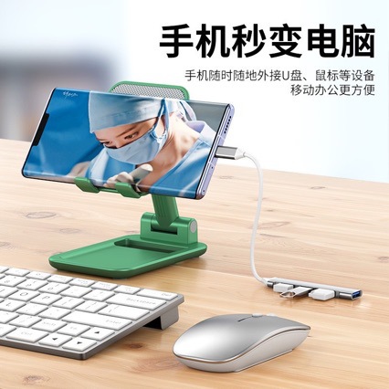 USB estación de acoplamiento HUB uno a cuatro tipo c/usb3.0 extensor teléfono móvil portátil lector de tarjetas