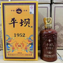 ƽ������1952 ������53�Ȱ׾����� ������������500ML*4ƿ