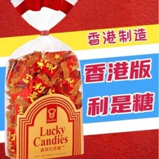 ��۰�GARDEN���D�����ǲ�ݮζ�A��Ӳ�ǻ�cϲ����؛350g*20��