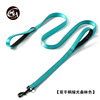 Soft nylon retroreflective handle with leash, Amazon