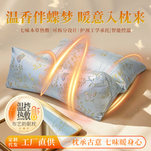 �i׵�����\���B�w����˯�������������w�����ɲ�ж�o�i��