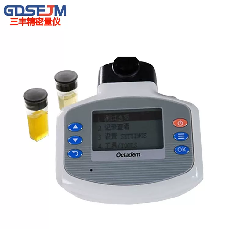 W-1奥克丹多参数水质分析仪余氯检测仪水产养殖鱼虾蟹氨氮溶解氧