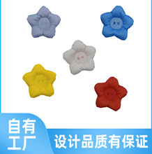 ��ɫ�ɐ����w̫ꖻ��̽����NDIY�b��o���a���N
