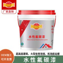 ����ˮ�Է�̼������ 䓽Y�����÷����T�Ͻ��B�⠝���坍���ۭh��