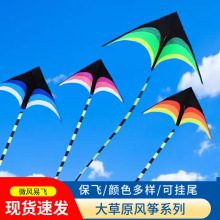 �H�����ԭ�L�~ ��ͯ�����L�~����݆ �ؔ����u΢�L���w �S�����l