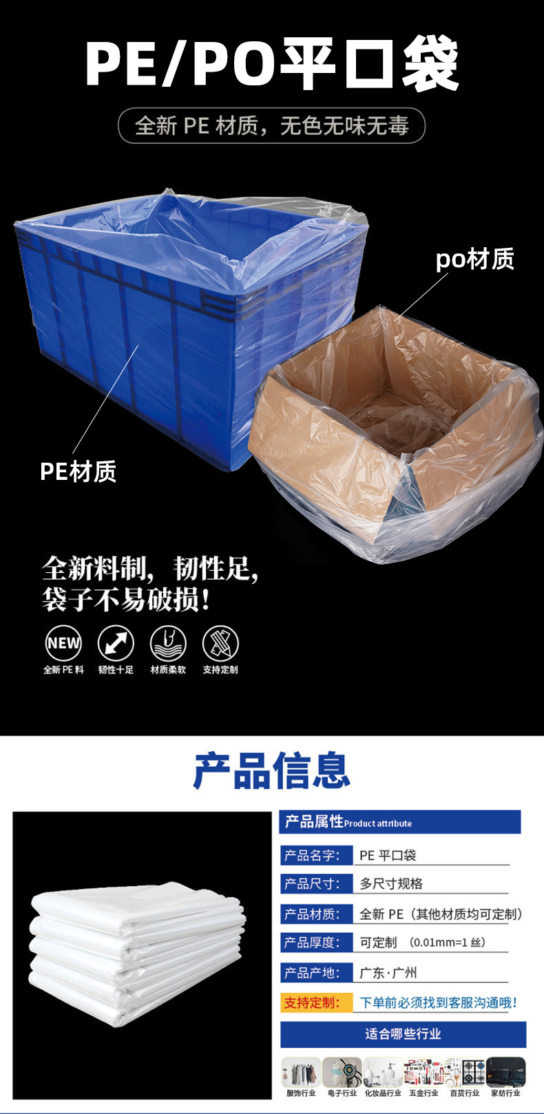 O1CN015nQhQa1bgIeDaQQYH_!!2824