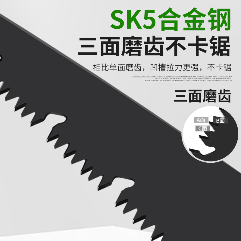 Overhead Saw for Outdoor Use, Household Multi-Size Hand Saw for Fast Tree Cutting and Logging, Outdoor Portable Pruning and Garden Saw