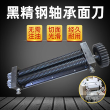 ���É���C�浶��ȫ�S�з����A���ɒ��浶�����Зl��l�C���