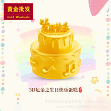 �S�����l���տ옷�������999���3DӲ���D�\�龎���K��Ů�ѶY��
