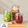 750ml+1000ml+1600ml