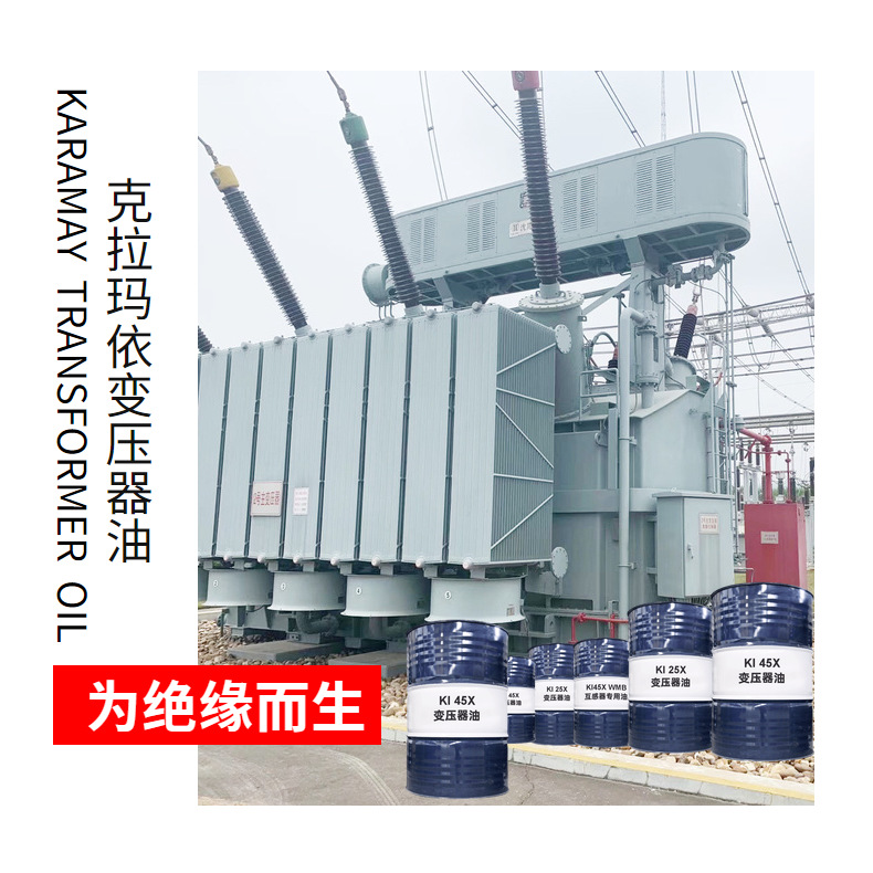 ѹ KI25X 170kg/Ͱ  ѹ С