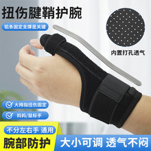 ���󱡿���̶��o�����o��������P������Ť���֏ʹ�Ĵָ�o��