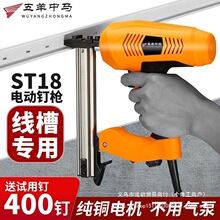 �������R늄�ST18�ᔘ����b���۴������ᔘ�����ˮ�ࠝ������