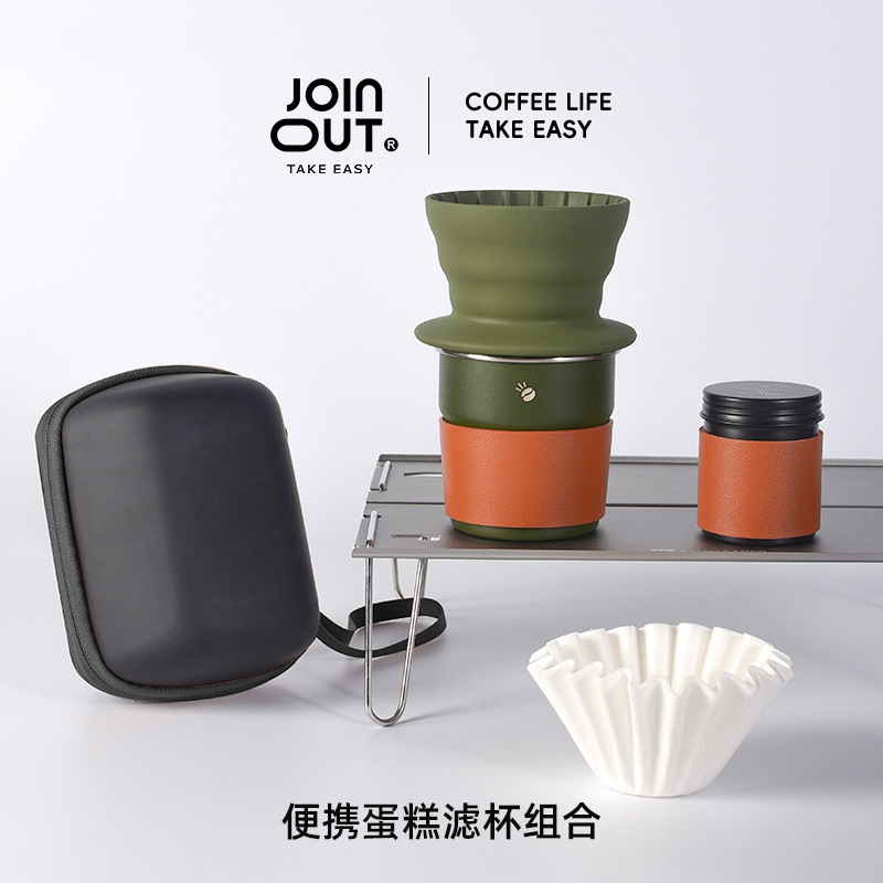 Juego de café hecho a mano, taza de pastel de combinación pequeña portátil, papel de filtro, introducción para principiantes, bolsa de viaje para acampar