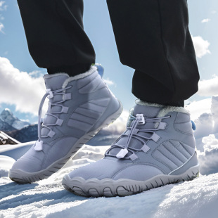 Cross-border Winter Anti-cold Boots fleece-lined Thickened High-top Outdoor Snow Boots for Men and Women Couple Non-slip Anti-splashing Cotton Shoes