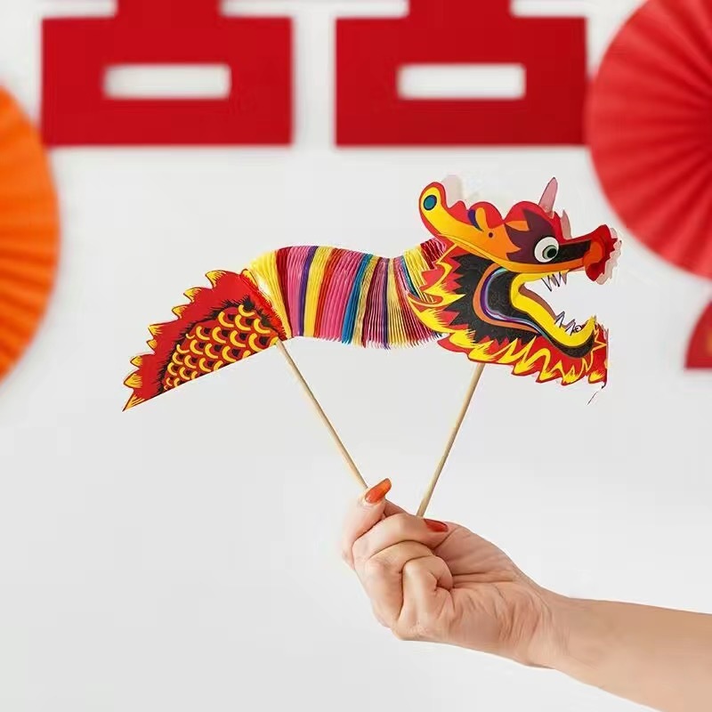 작은 색깔 용 [길이 80cm] 완제품