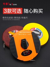 Ƥ�߾��߲����߷������߲���������20 30 50 100��ܛ�߾�y���س�