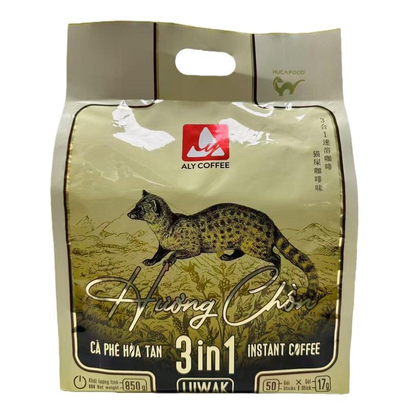 Vietnam ALY Musk Cat's Litter 3-in-1 Instant Coffee｜50 individual 17g small bags, portable stock-up pack