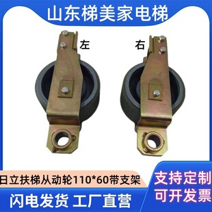 �������ݏĄ�݆110*60��֧�� ���֎����b�É�����݆ 늷������
