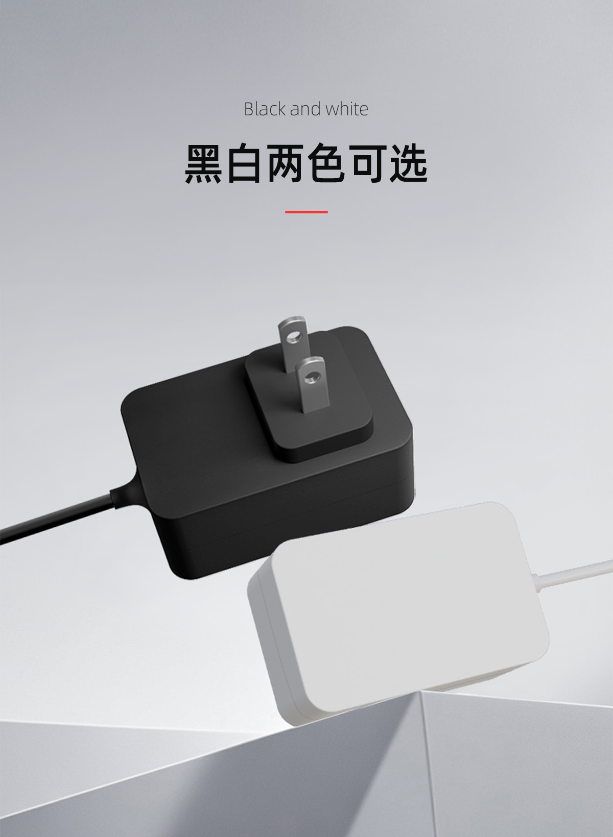 5V2A智能网关电源适配器10W美规插墙式DC圆头厂家支持定制