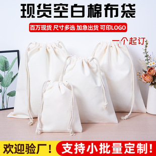 ���Ƽ��޲����ڴ��ռ{���������b�����K���YƷ����ӡlogo���m����