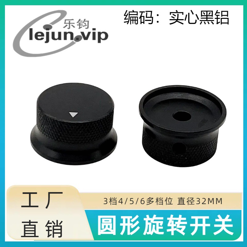 �־��Ƽ�����¯������ת�����������6MM��ľ��Ƭ���Ͻ���ťñ