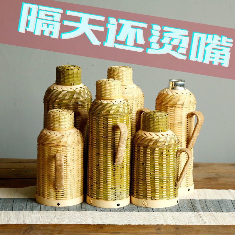 热水瓶家用竹编传统木塞热水壶茶室办公室保温瓶玻璃内胆水壶