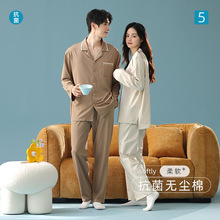 �������½��ޡ�a���H˯��ȫ���L�����e�＾���޼Ҿӷ����b