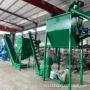 feedmachine猪兔羊饲料设备