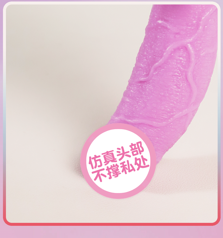 Jiuai Mini Compact Silicone Dildo in Purple, Blue, Pink or Yellow — detail image 11
