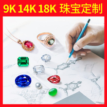 �S�Ҽt�{��ʯ��ĸ�GĪɣʯ18k���朽�ָ���h����錚��D�p��