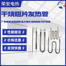 ��Ƭ�ӟ��U��M�ͺ��俾��늙��ɟ�늟�ܹ��I�����L���ߜذl���