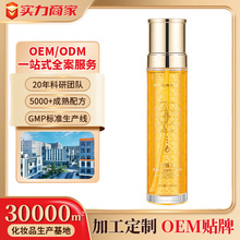 �¼��w��耳��S���~���u�zԭ���׿�������Һ�aˮ����o��ԭҺ���l