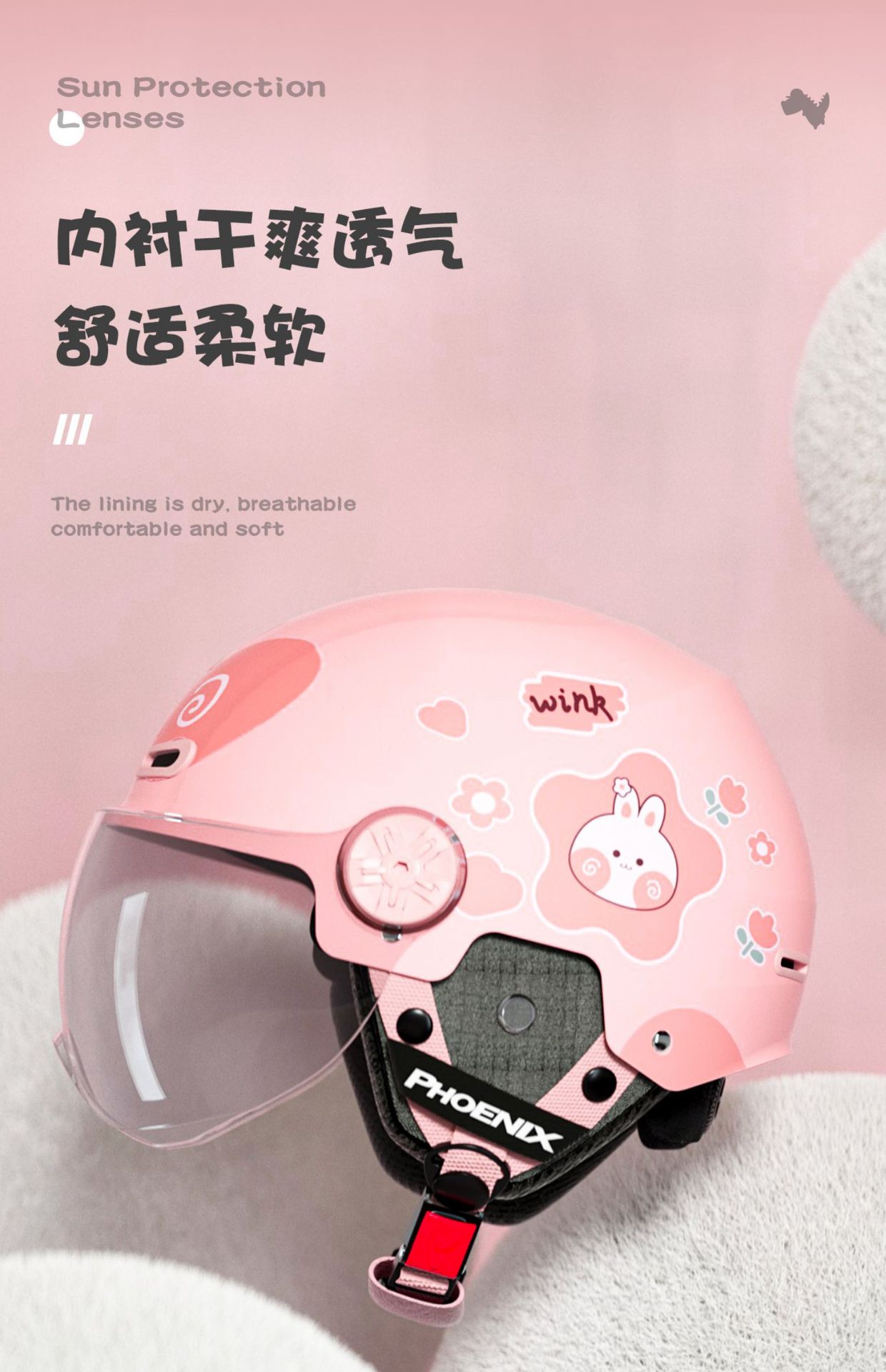 3C Helmet New Model Children's Electric Vehicle Helmet Motorcycle Helmet Cartoon Half Helmet Summer Helmet Four-Season Helmet TK02