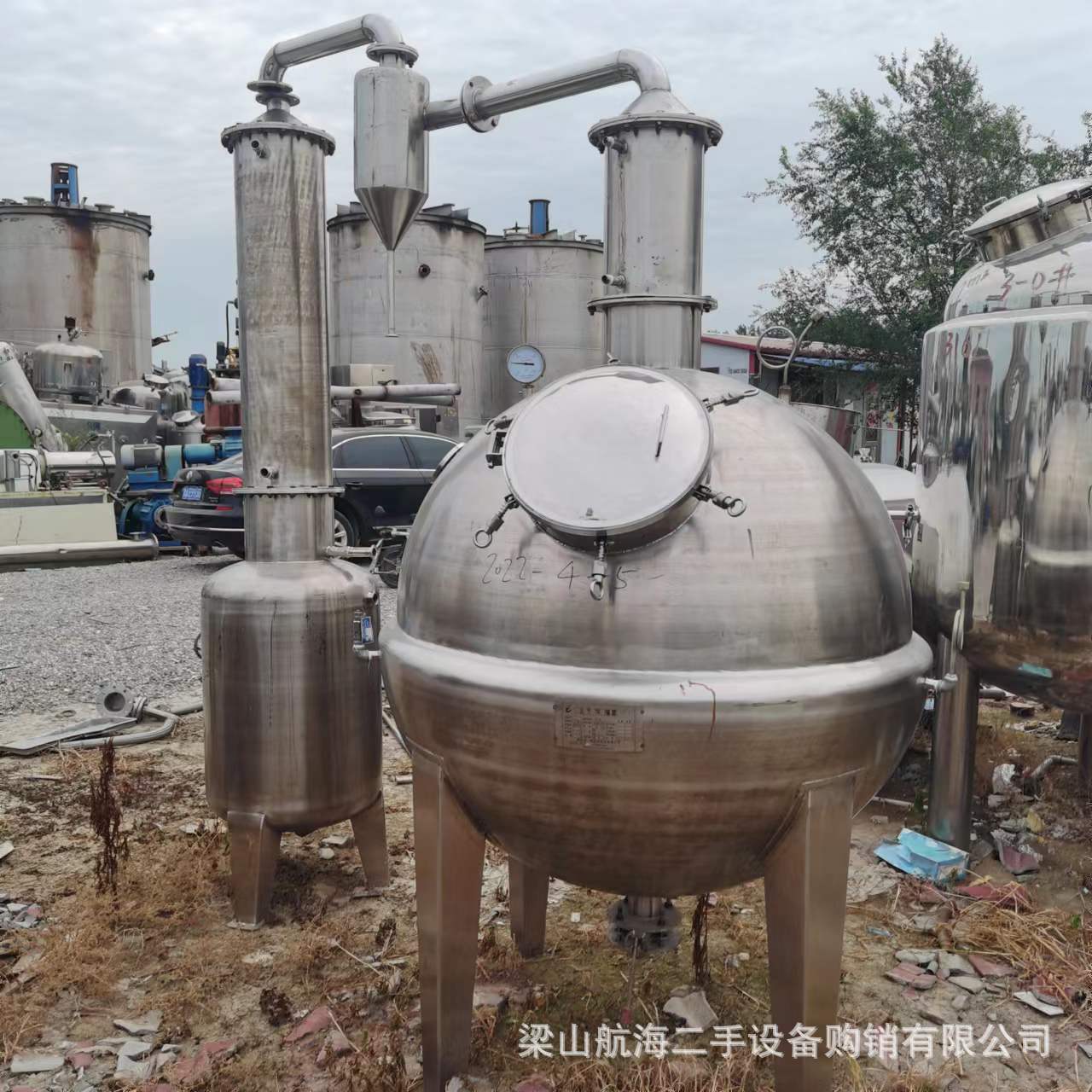 供应二手不锈钢球形浓缩器 真空浓缩蒸发设备 中药提取浓缩罐