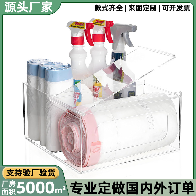 Acrylic Garbage Bag Storage Box Garbage Bag Organizer Garbage Bag Roll with Lid Holder Pull-Out Storage Box